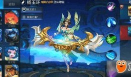 王者新皮肤计划爆料最新,新皮肤计划独家爆料，视觉盛宴即将来袭！